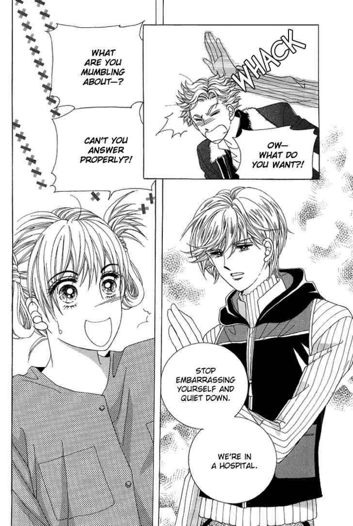 Honggane Chapter 8.3 page 7 - Vol.8 Chapter 3