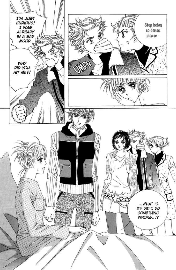 Honggane Chapter 8.3 page 8 - Vol.8 Chapter 3