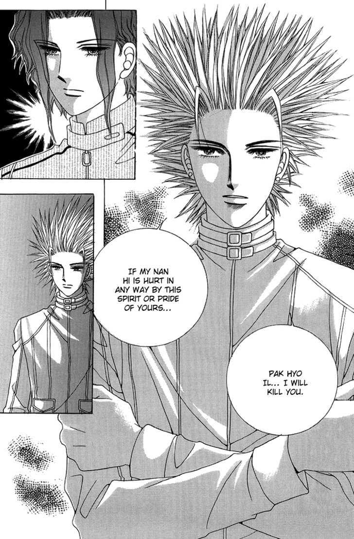 Honggane Chapter 8.4 page 11 - Vol.8 Chapter 4