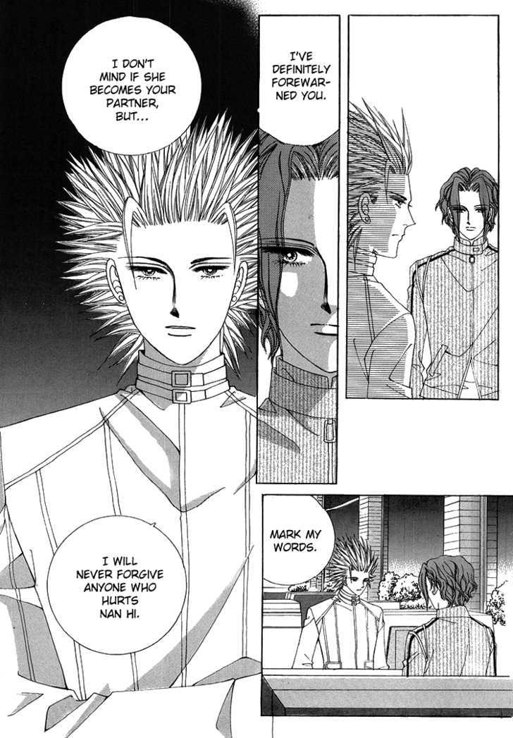Honggane Chapter 8.4 page 12 - Vol.8 Chapter 4