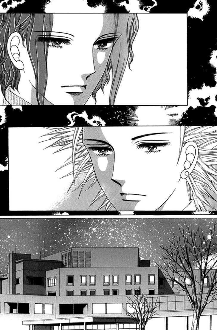 Honggane Chapter 8.4 page 13 - Vol.8 Chapter 4