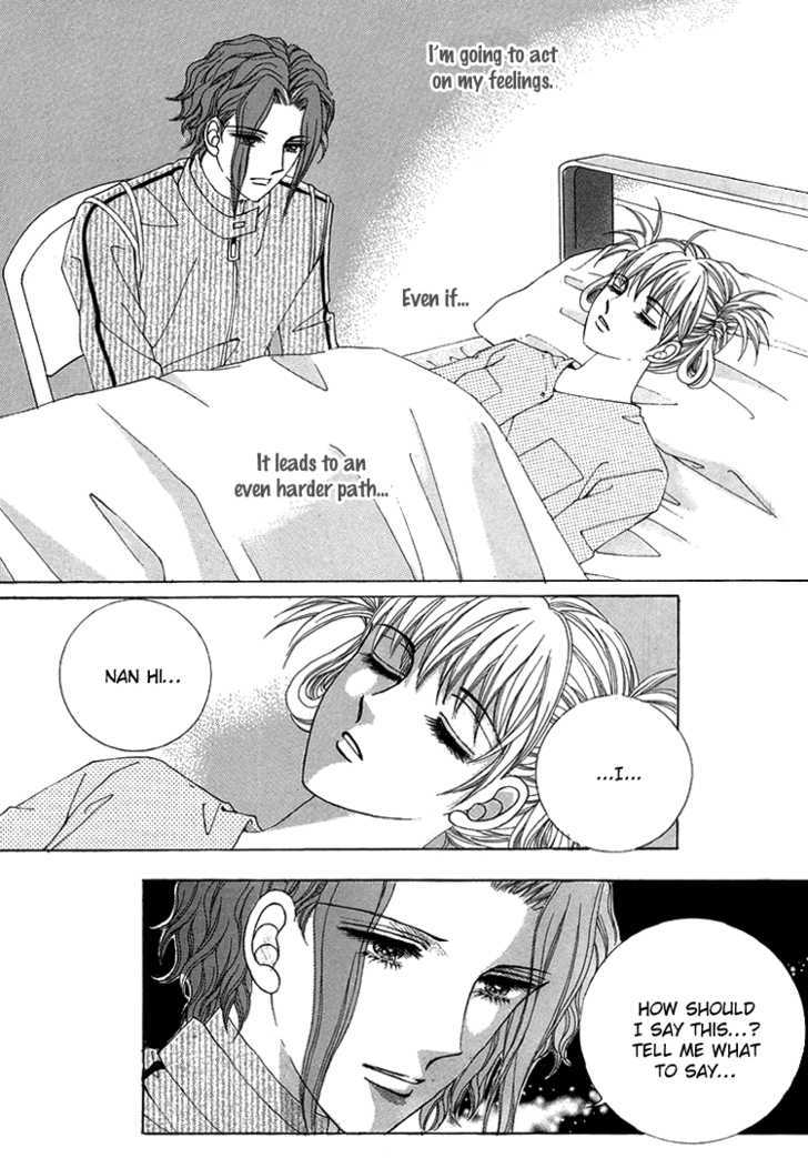 Honggane Chapter 8.4 page 18 - Vol.8 Chapter 4