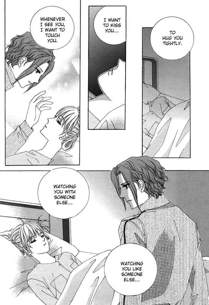 Honggane Chapter 8.4 page 21 - Vol.8 Chapter 4