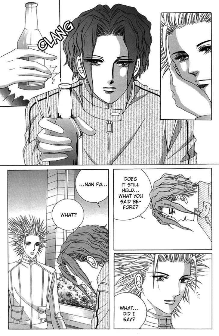 Honggane Chapter 8.4 page 5 - Vol.8 Chapter 4