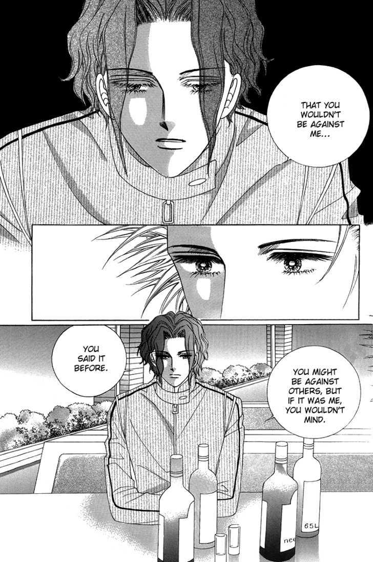 Honggane Chapter 8.4 page 6 - Vol.8 Chapter 4
