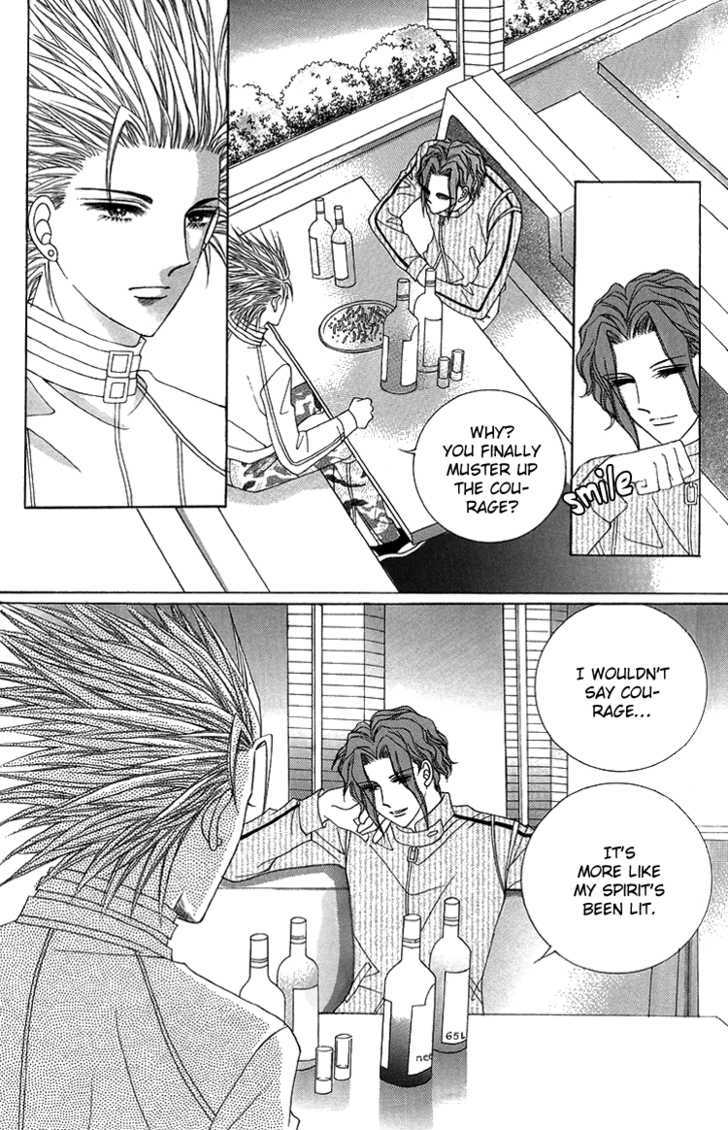 Honggane Chapter 8.4 page 7 - Vol.8 Chapter 4
