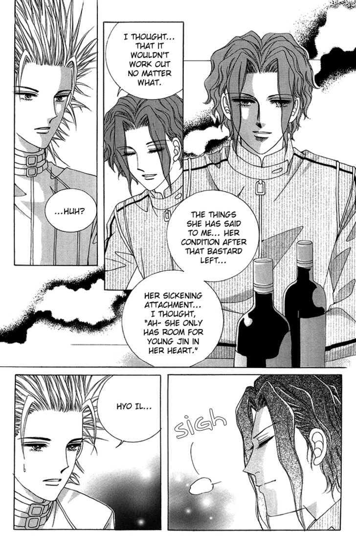Honggane Chapter 8.4 page 8 - Vol.8 Chapter 4