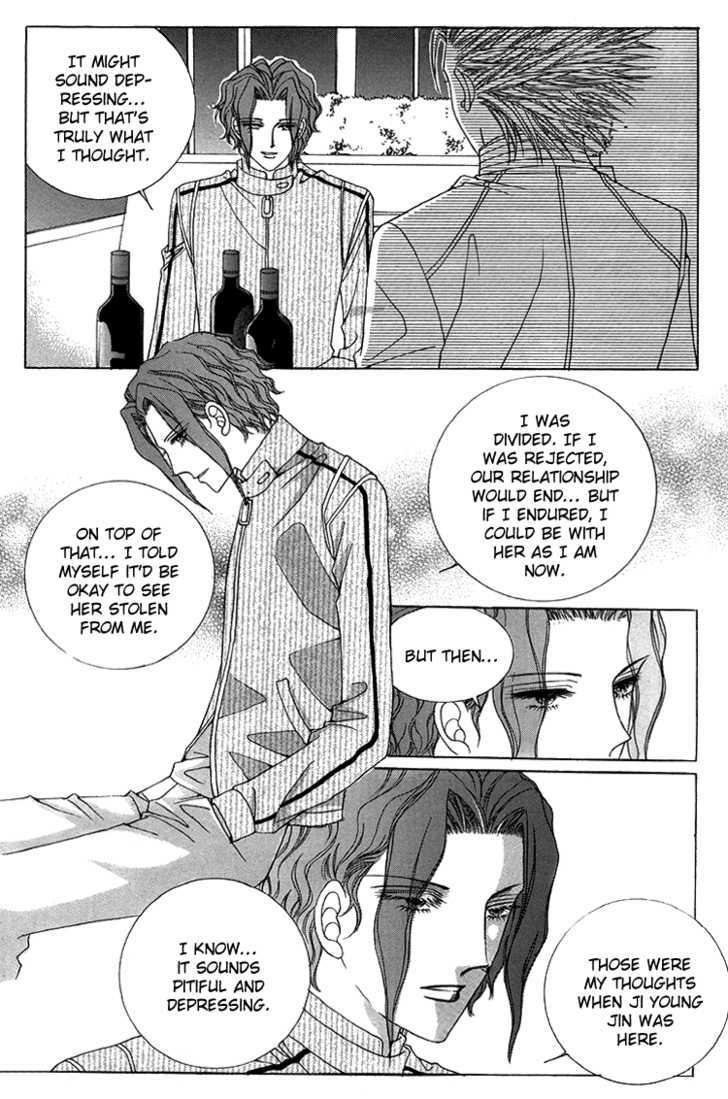 Honggane Chapter 8.4 page 9 - Vol.8 Chapter 4