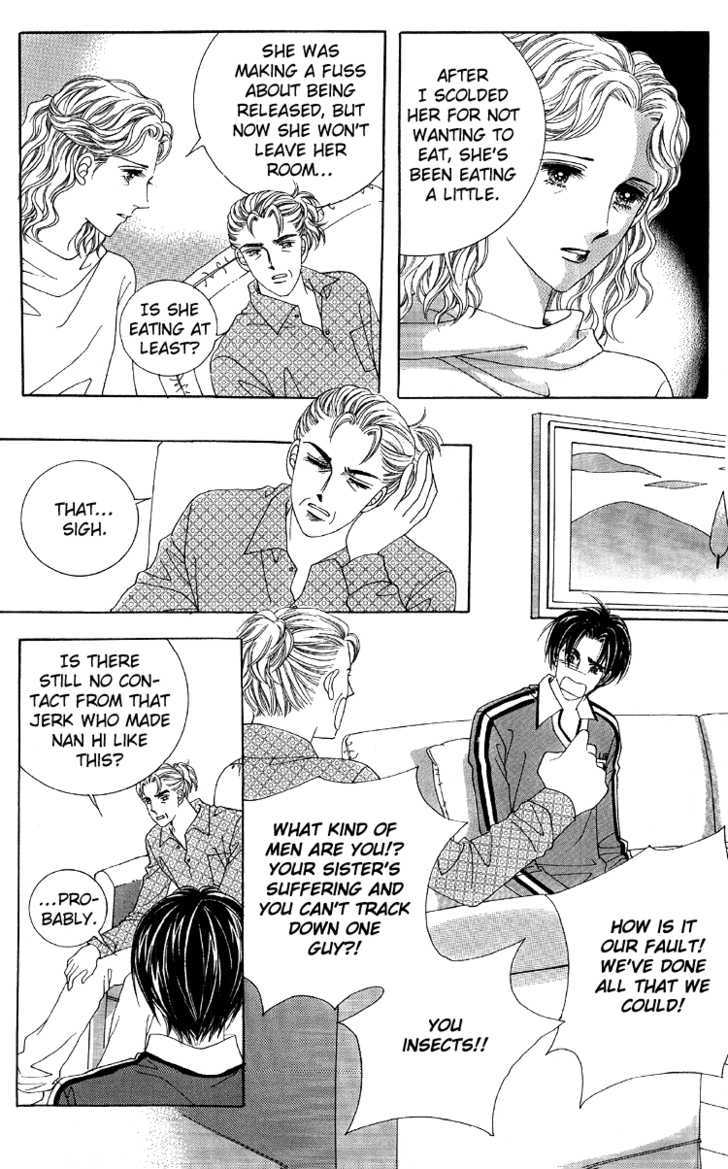 Honggane Chapter 8.5 page 10 - Vol.8 Chapter 5