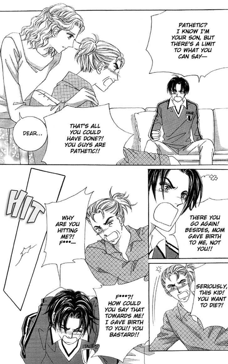 Honggane Chapter 8.5 page 11 - Vol.8 Chapter 5