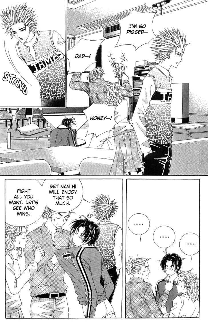 Honggane Chapter 8.5 page 13 - Vol.8 Chapter 5