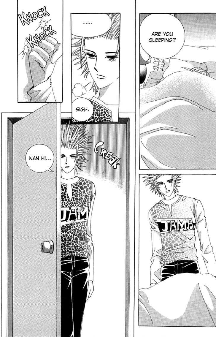 Honggane Chapter 8.5 page 14 - Vol.8 Chapter 5