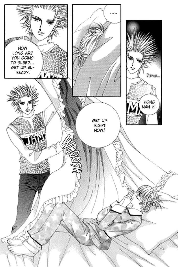 Honggane Chapter 8.5 page 15 - Vol.8 Chapter 5