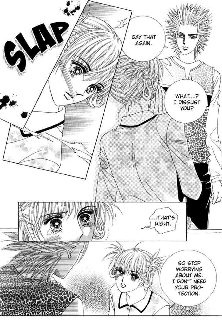 Honggane Chapter 8.5 page 20 - Vol.8 Chapter 5