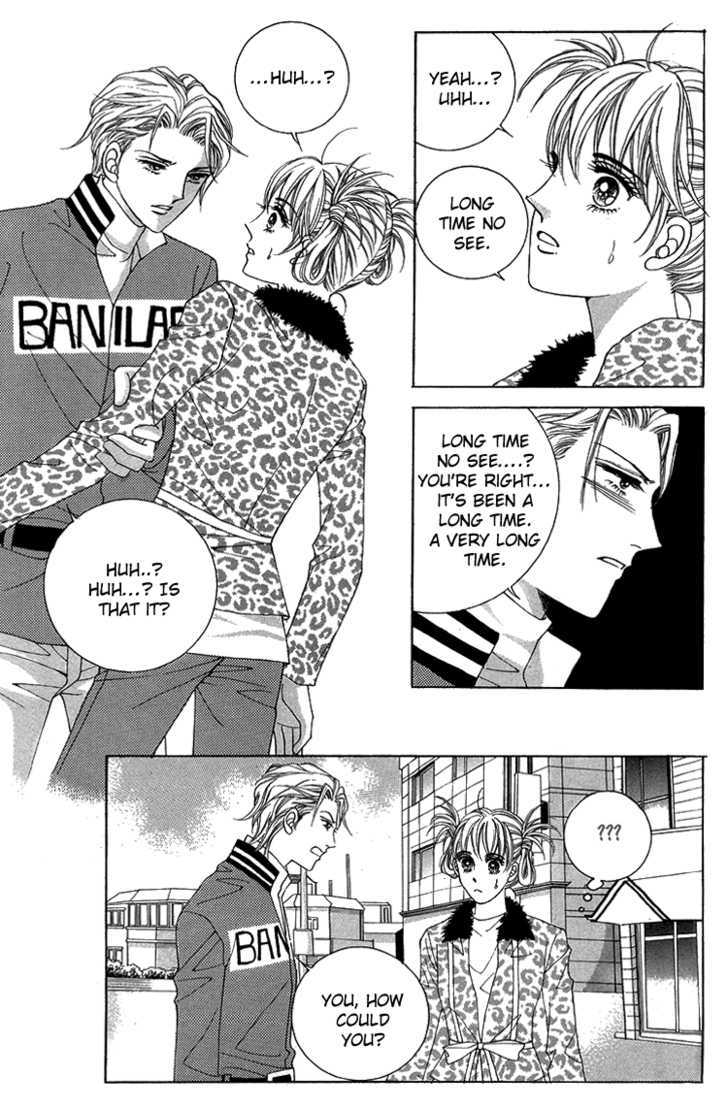 Honggane Chapter 8.6 page 12 - Vol.8 Chapter 6