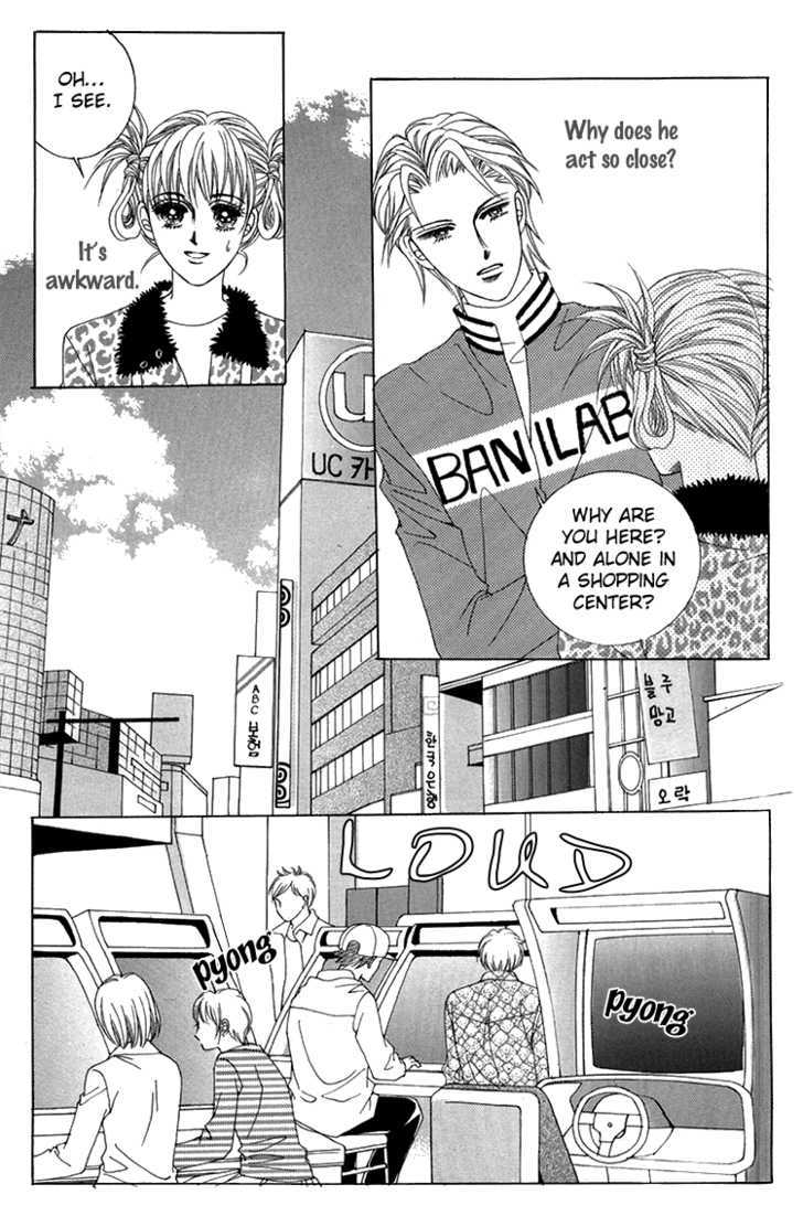 Honggane Chapter 8.6 page 15 - Vol.8 Chapter 6