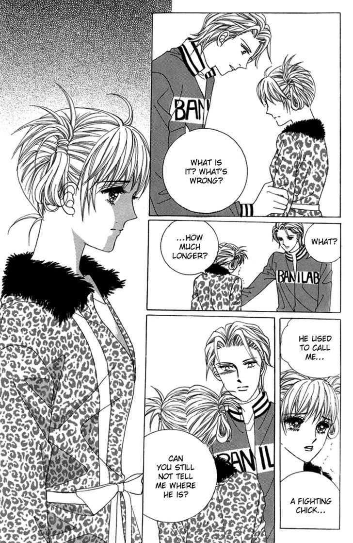 Honggane Chapter 8.6 page 18 - Vol.8 Chapter 6