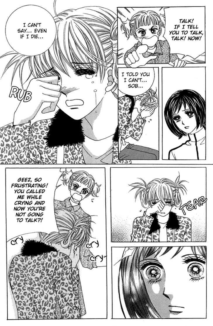 Honggane Chapter 8.6 page 2 - Vol.8 Chapter 6
