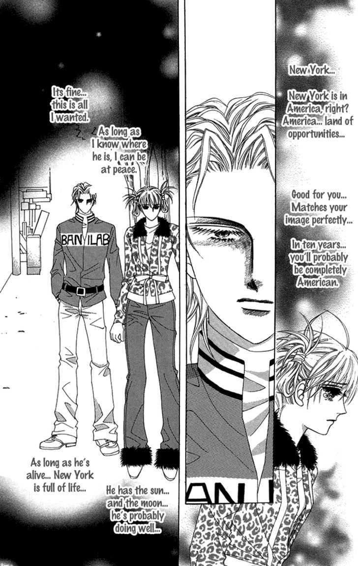 Honggane Chapter 8.6 page 25 - Vol.8 Chapter 6