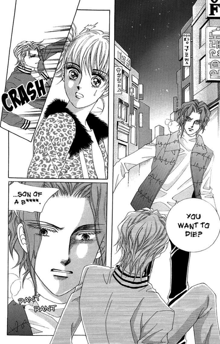 Honggane Chapter 8.6 page 27 - Vol.8 Chapter 6
