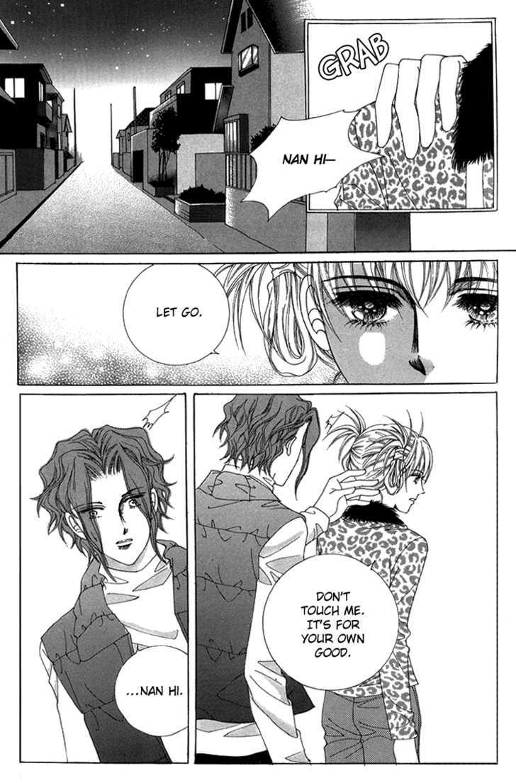 Honggane Chapter 8.6 page 30 - Vol.8 Chapter 6