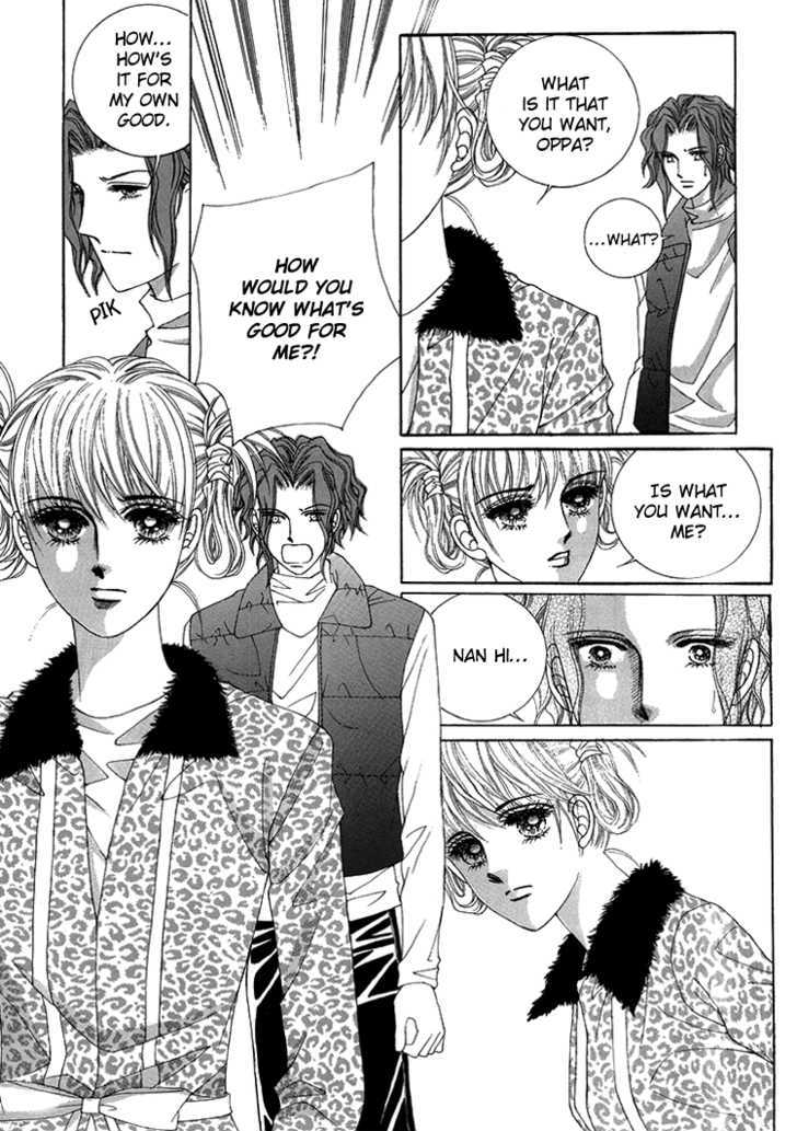 Honggane Chapter 8.6 page 31 - Vol.8 Chapter 6