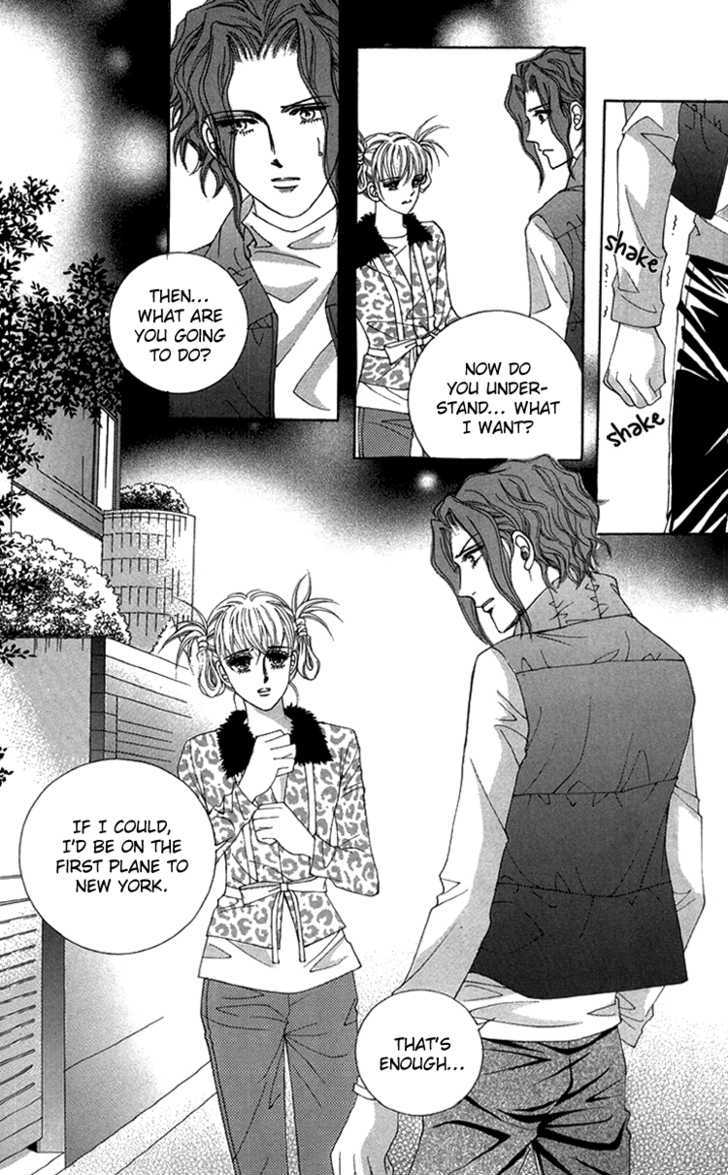 Honggane Chapter 8.6 page 33 - Vol.8 Chapter 6