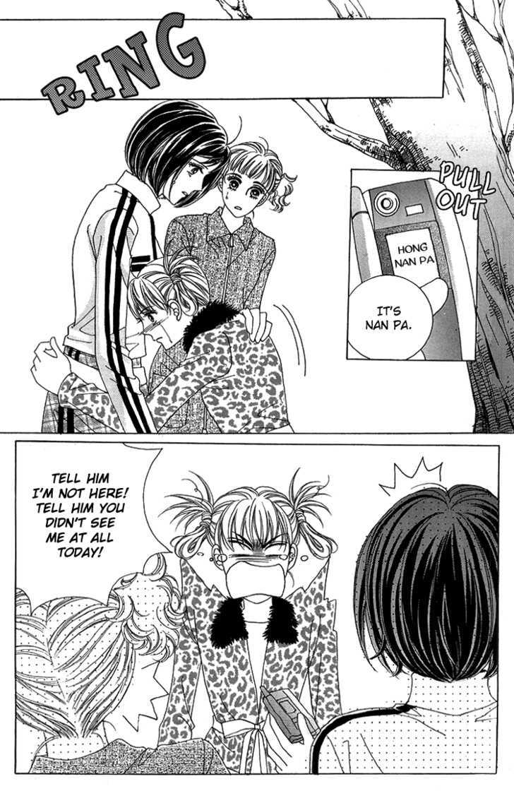 Honggane Chapter 8.6 page 4 - Vol.8 Chapter 6