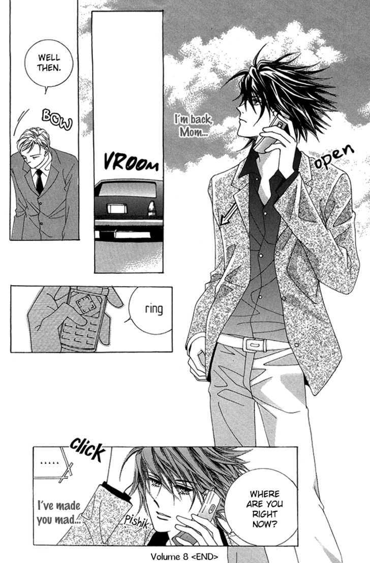 Honggane Chapter 8.6 page 42 - Vol.8 Chapter 6