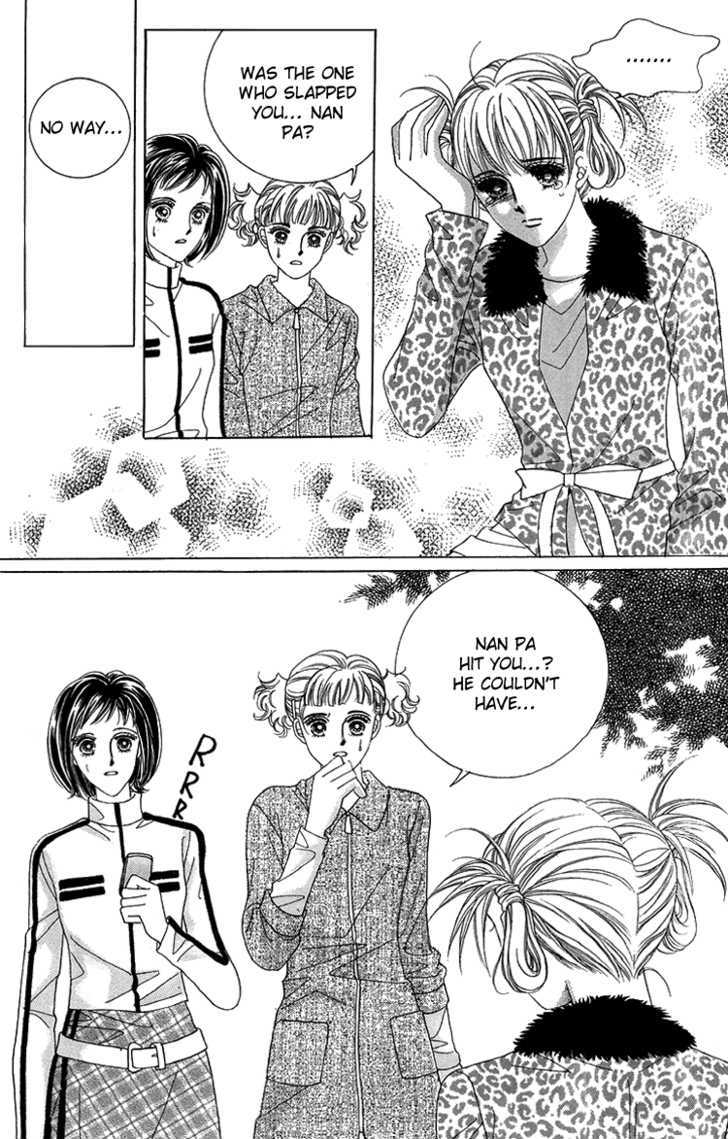 Honggane Chapter 8.6 page 5 - Vol.8 Chapter 6