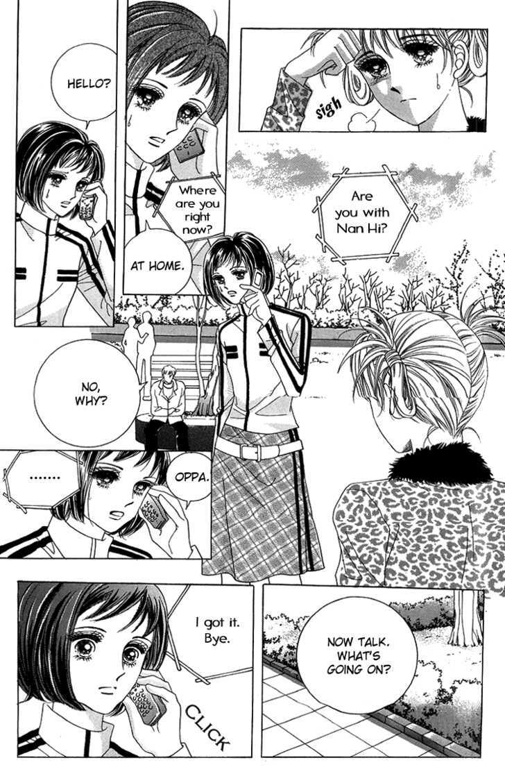 Honggane Chapter 8.6 page 6 - Vol.8 Chapter 6