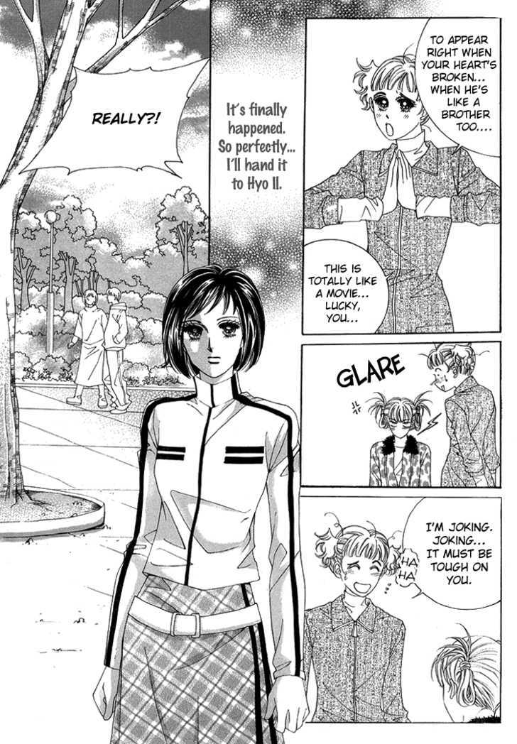 Honggane Chapter 8.6 page 7 - Vol.8 Chapter 6