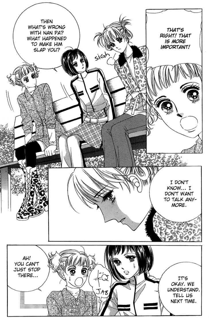 Honggane Chapter 8.6 page 8 - Vol.8 Chapter 6