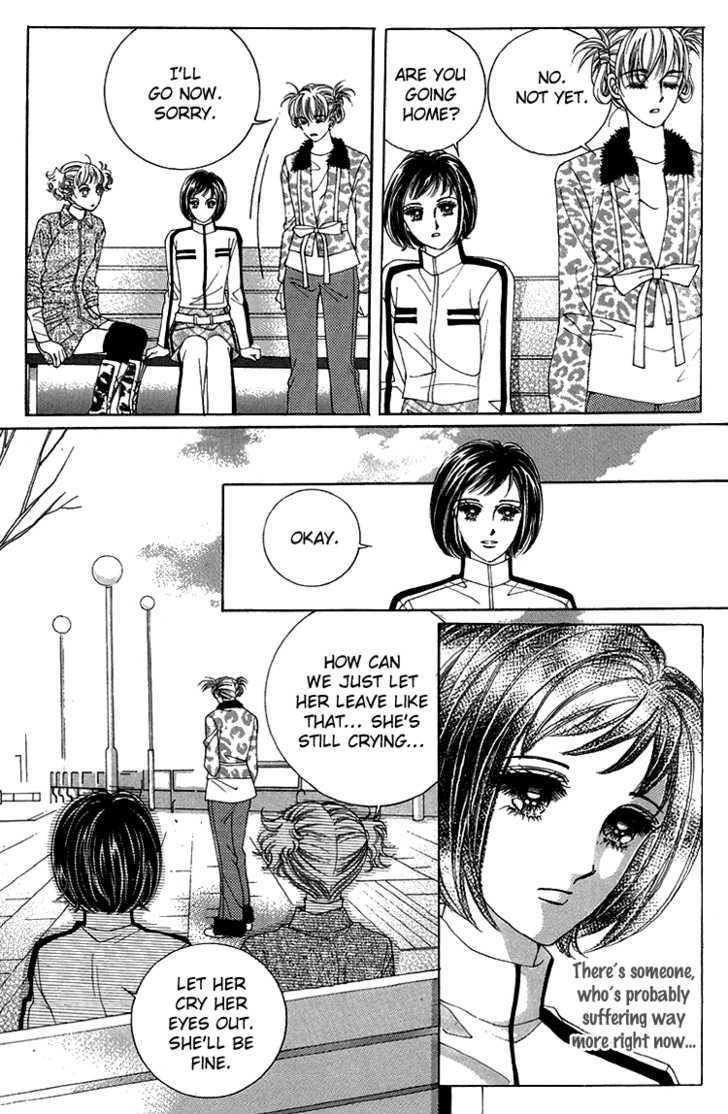 Honggane Chapter 8.6 page 9 - Vol.8 Chapter 6