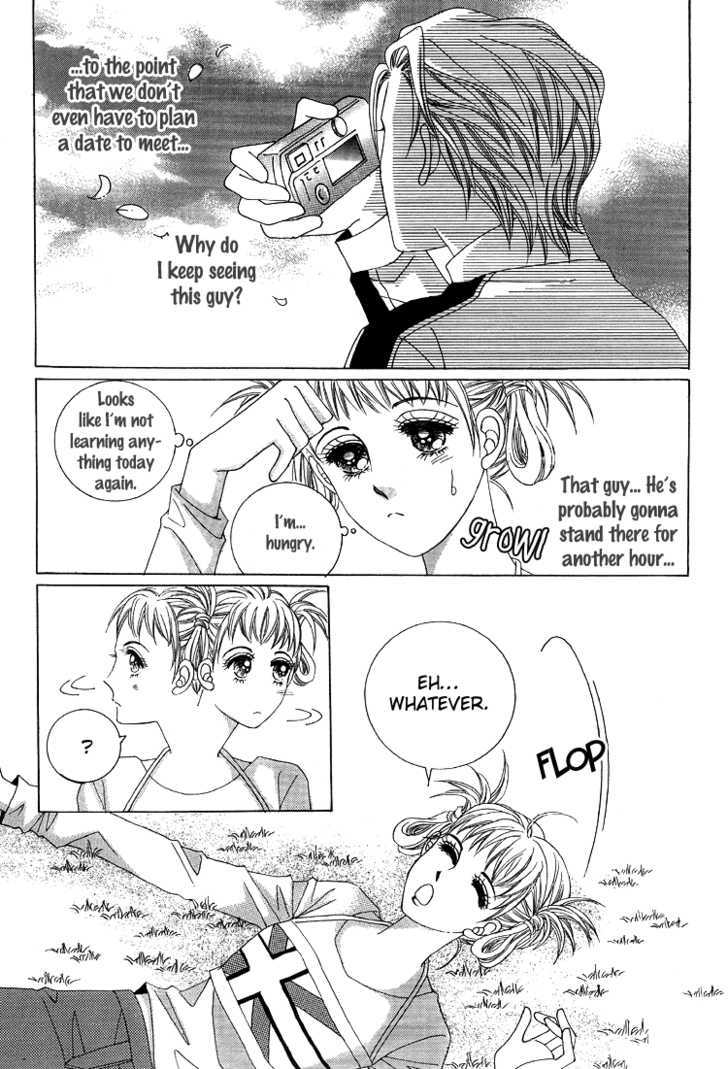 Honggane Chapter 9.1 page 12 - Vol.9 Chapter 1