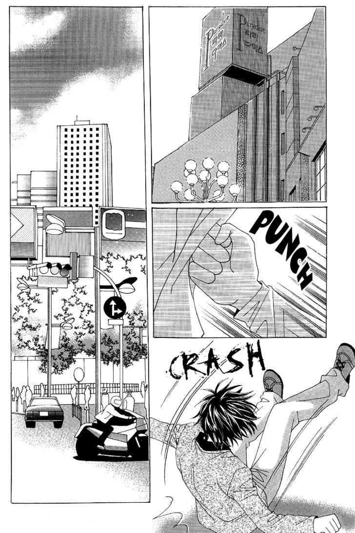 Honggane Chapter 9.1 page 16 - Vol.9 Chapter 1