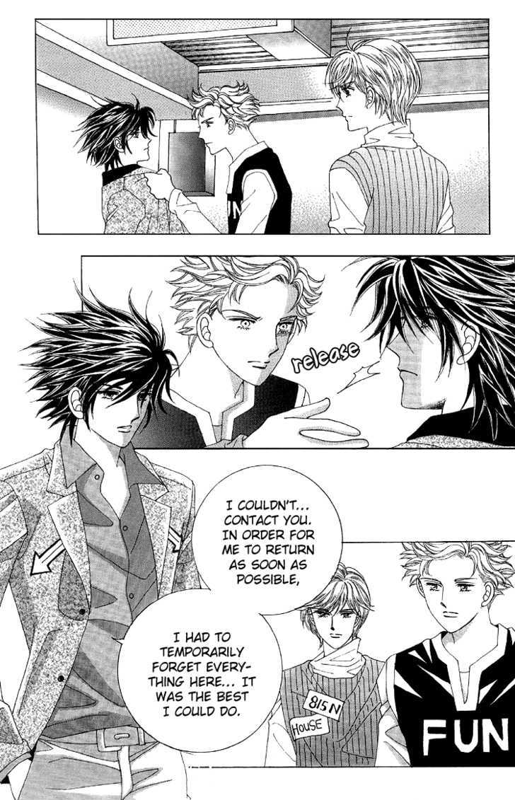 Honggane Chapter 9.1 page 23 - Vol.9 Chapter 1