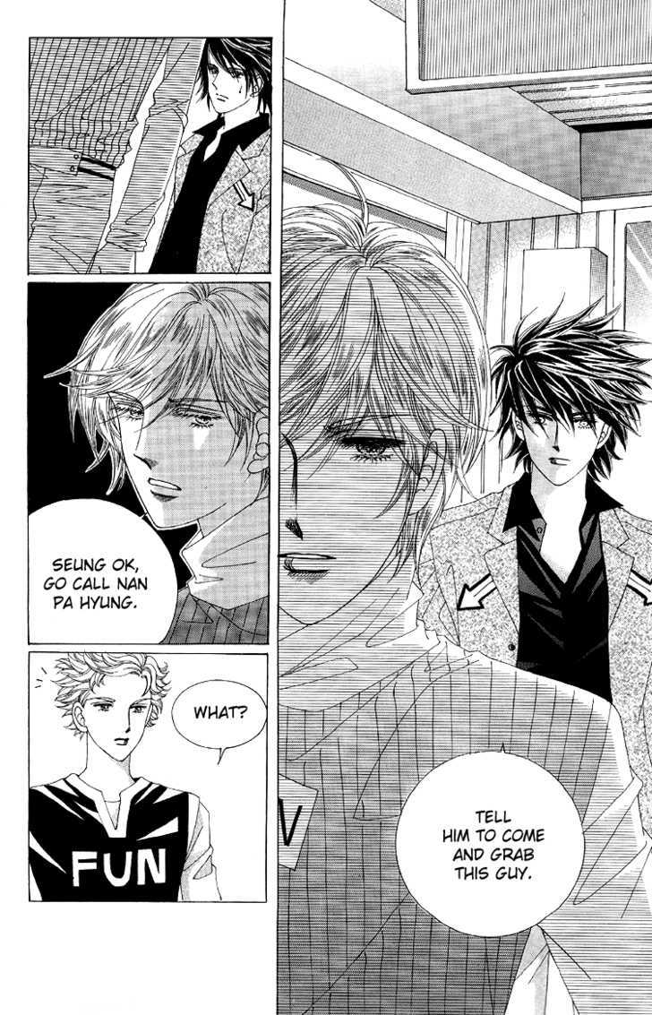 Honggane Chapter 9.1 page 25 - Vol.9 Chapter 1
