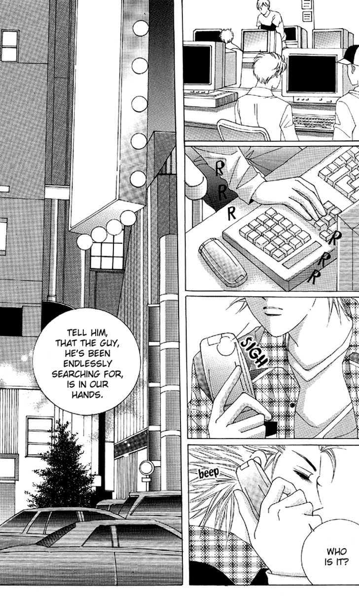 Honggane Chapter 9.1 page 26 - Vol.9 Chapter 1