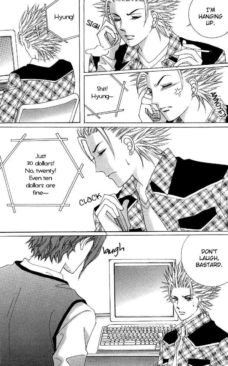 Honggane Chapter 9.1 page 27 - Vol.9 Chapter 1