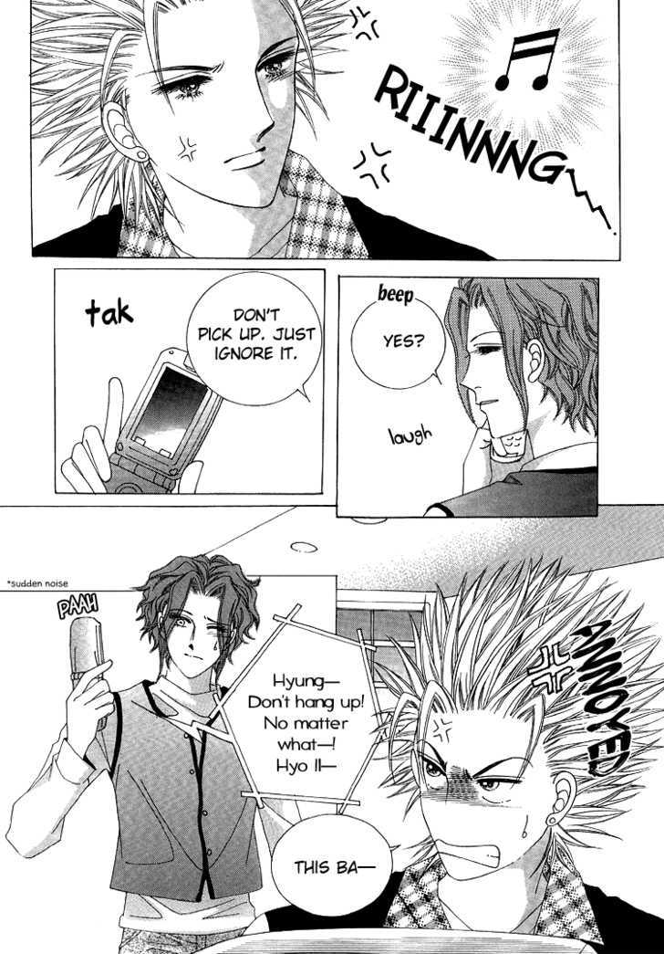 Honggane Chapter 9.1 page 28 - Vol.9 Chapter 1