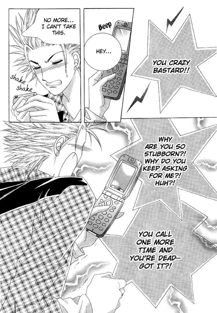 Honggane Chapter 9.1 page 30 - Vol.9 Chapter 1