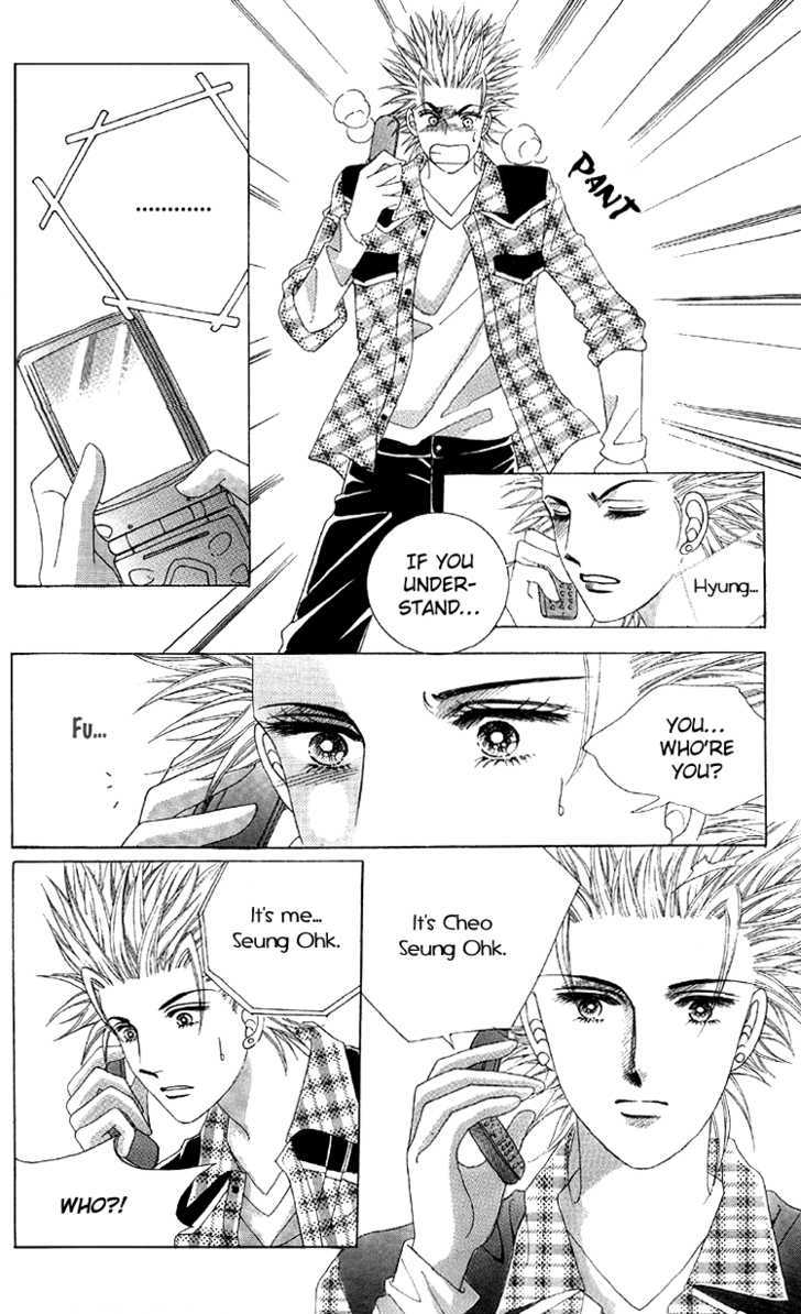 Honggane Chapter 9.1 page 31 - Vol.9 Chapter 1