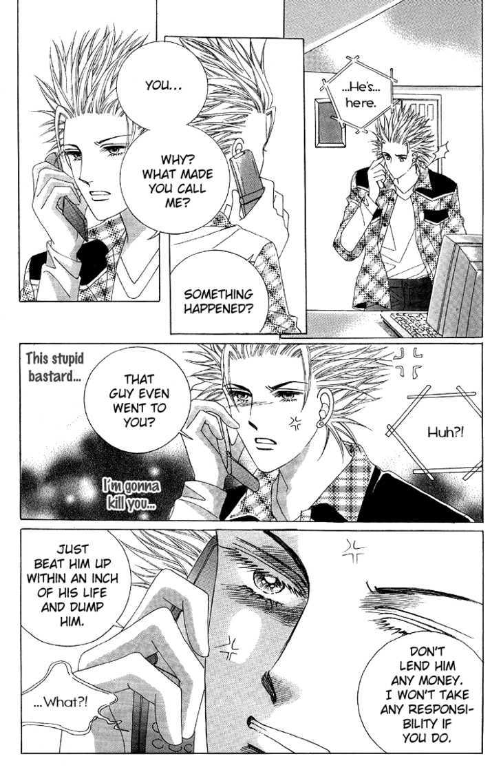 Honggane Chapter 9.1 page 32 - Vol.9 Chapter 1