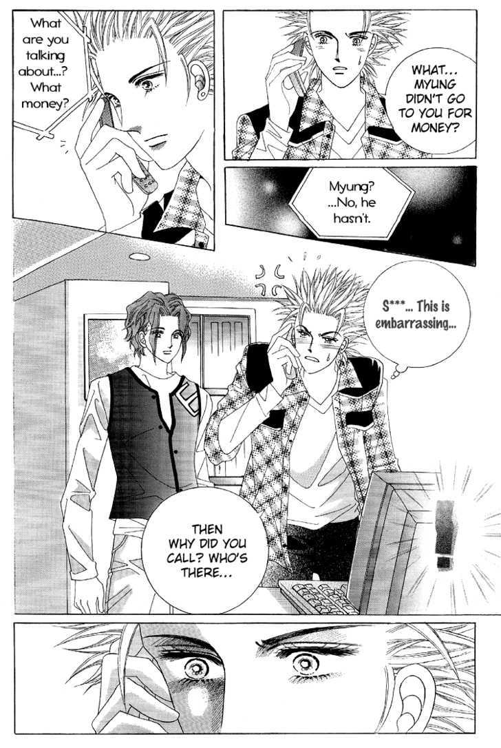 Honggane Chapter 9.1 page 33 - Vol.9 Chapter 1