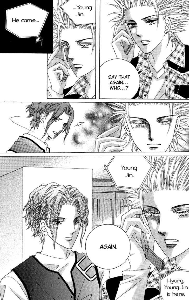 Honggane Chapter 9.1 page 34 - Vol.9 Chapter 1