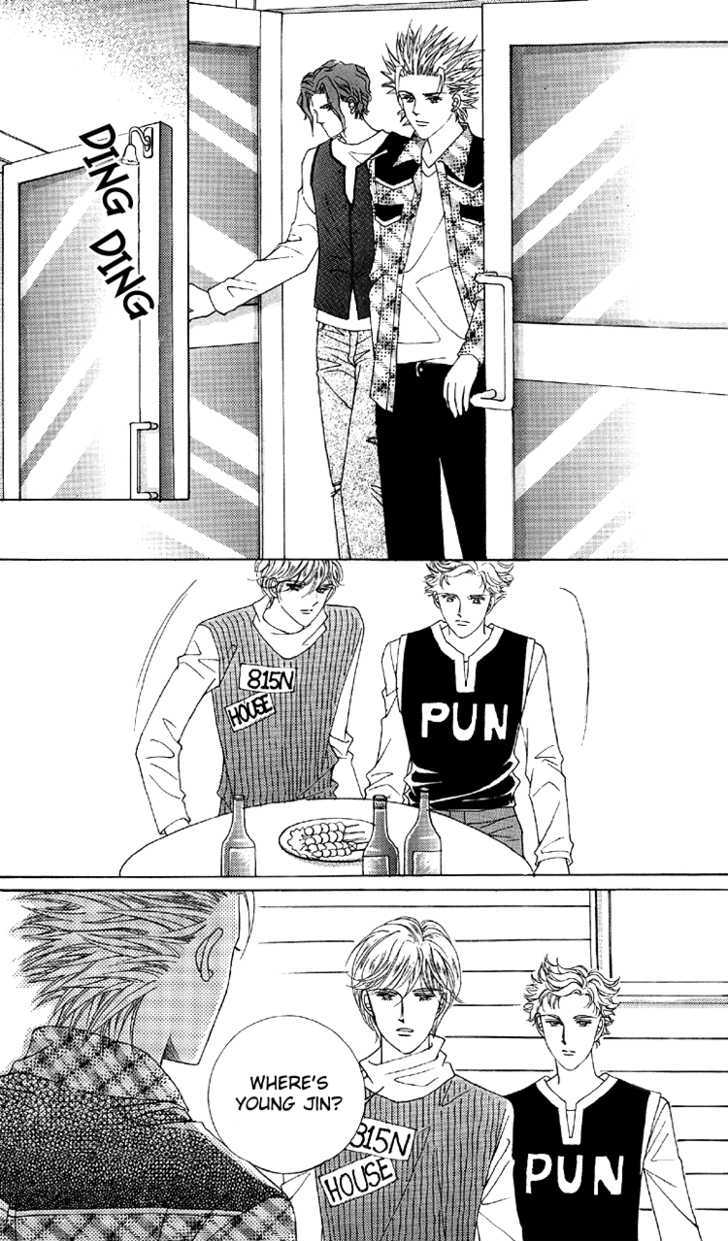 Honggane Chapter 9.3 page 12 - Vol.9 Chapter 3