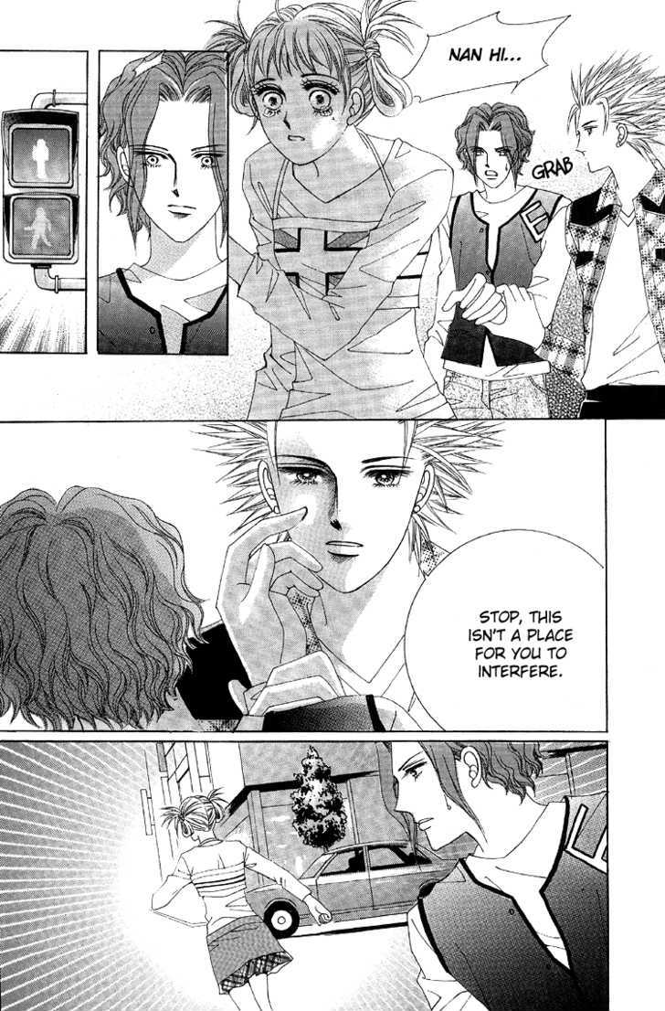 Honggane Chapter 9.3 page 3 - Vol.9 Chapter 3