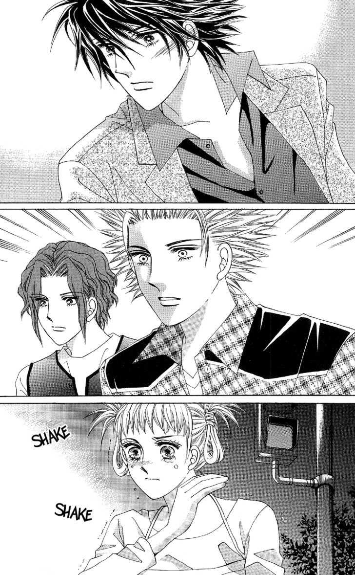 Honggane Chapter 9.3 page 7 - Vol.9 Chapter 3