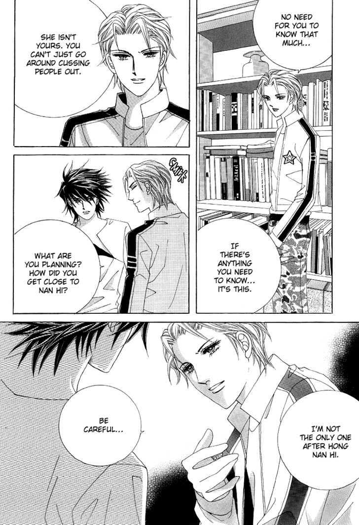 Honggane Chapter 9.4 page 10 - Vol.9 Chapter 4